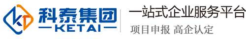 冷熱沖擊試驗(yàn)箱